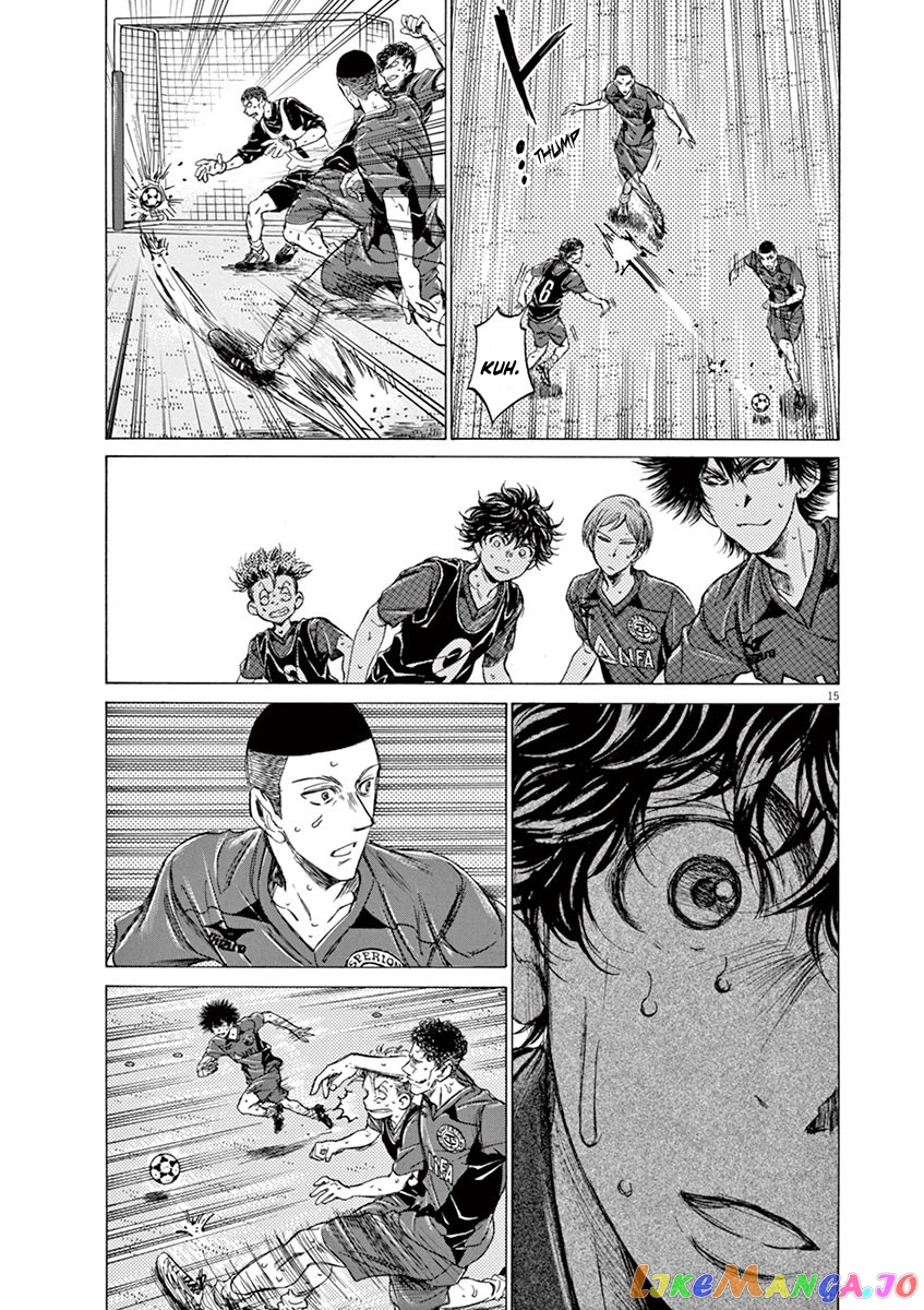 Ao Ashi, Chapter 124 image 16